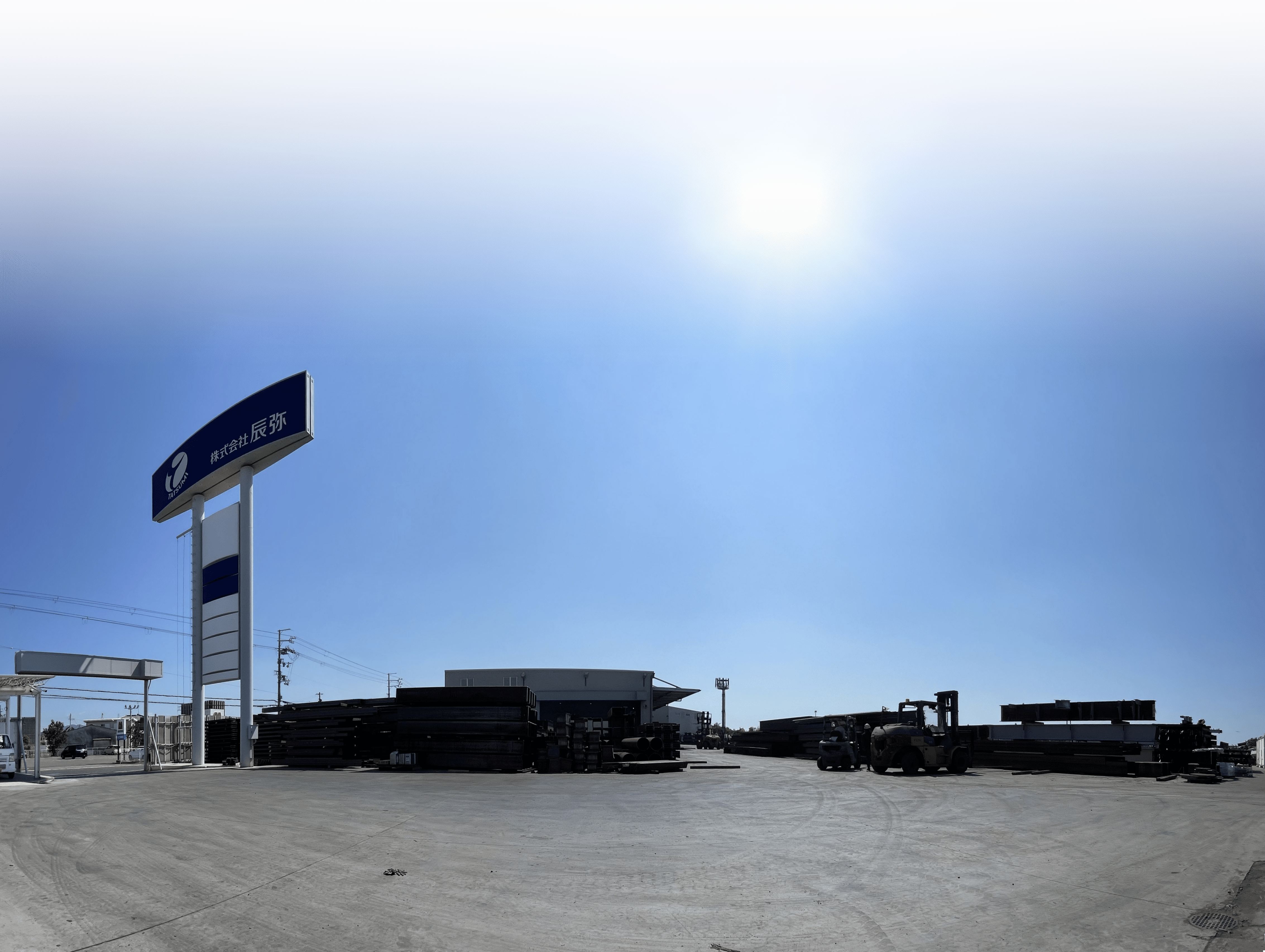 construction_area