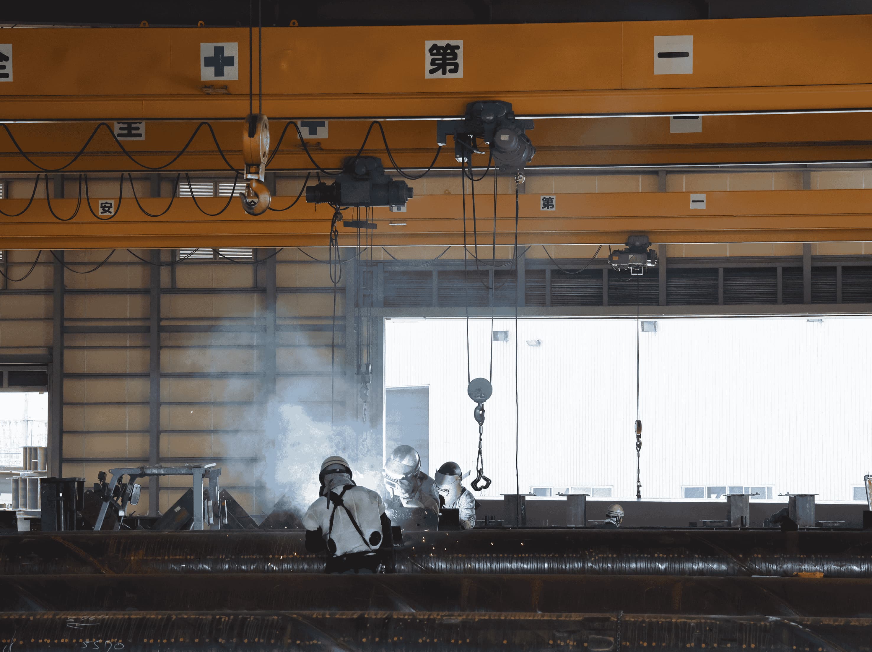 welding