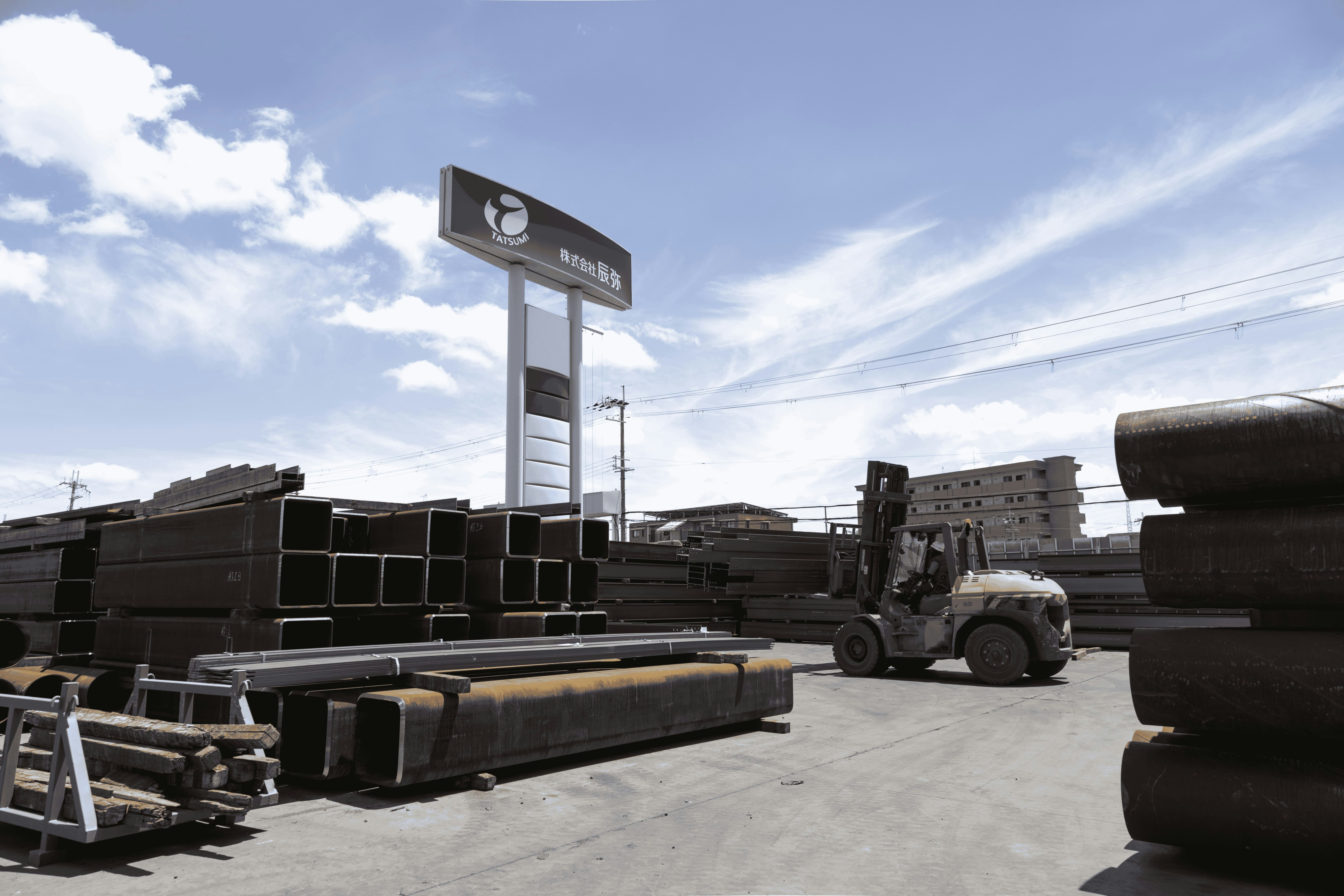 carrying_steel_frame