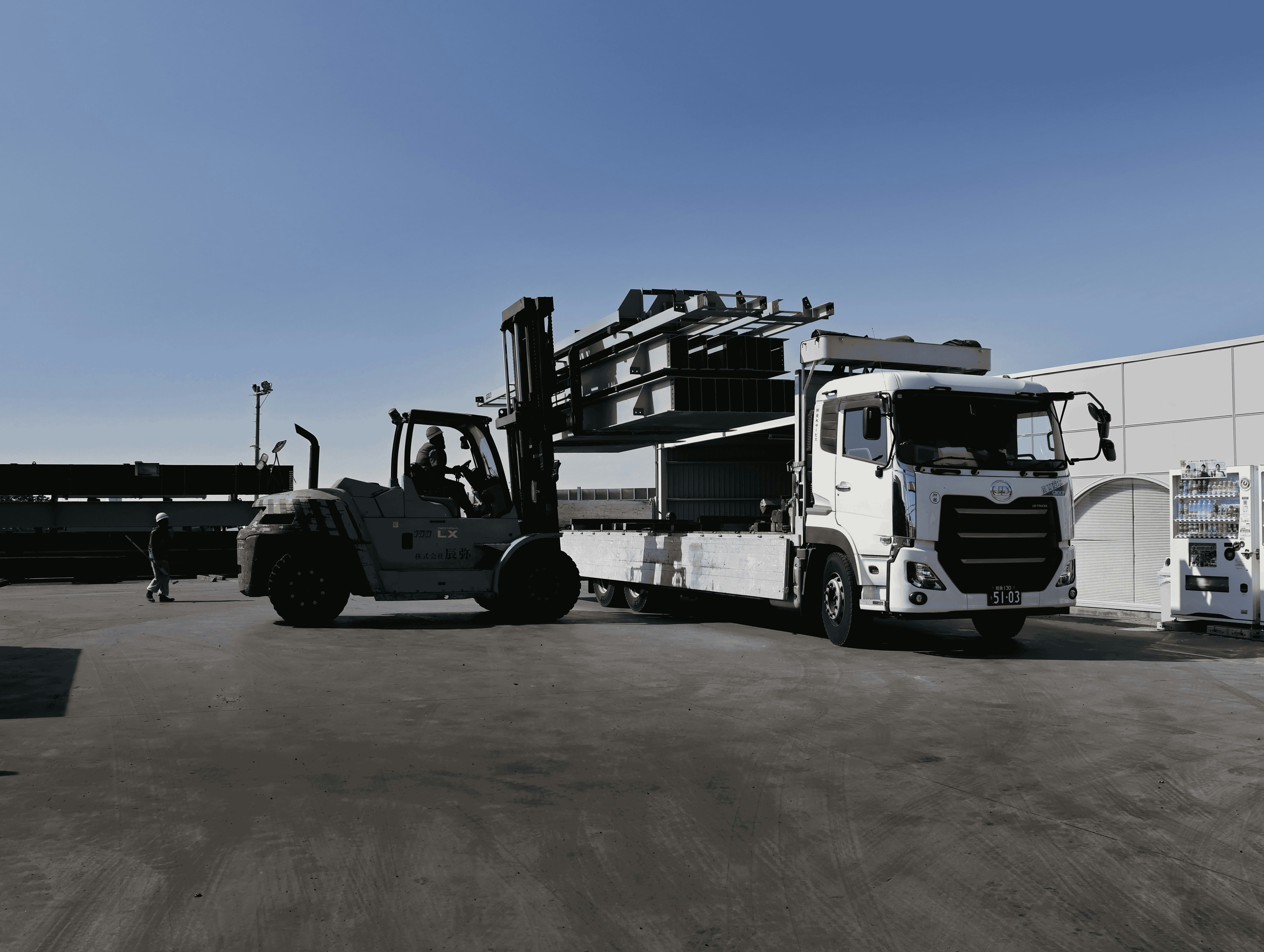 truck